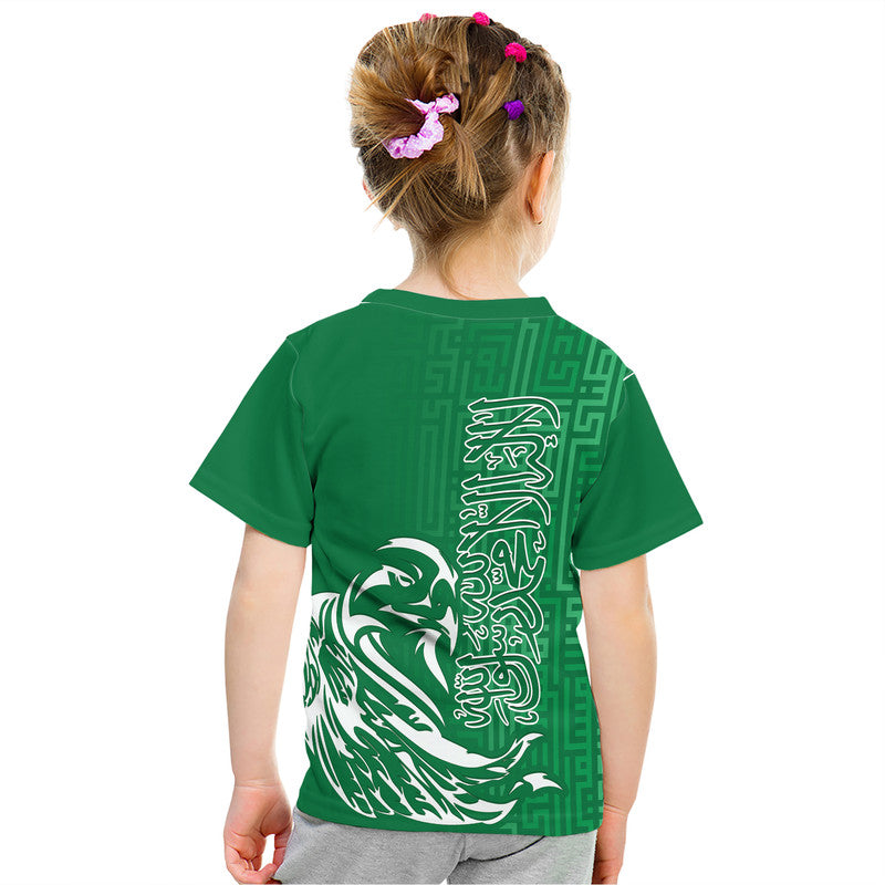 Saudi Arabia Football Falcon Bird And Arabic Text T-Shirt Graphic Tee