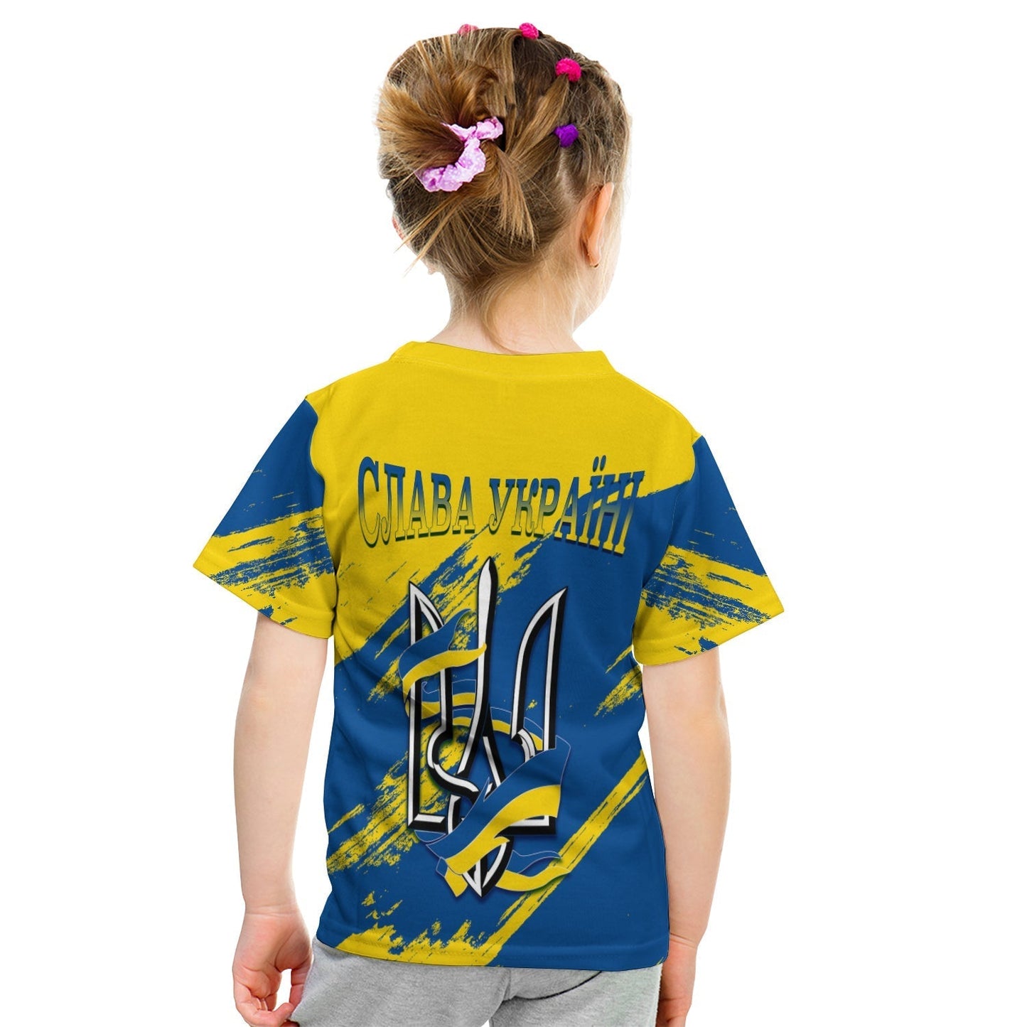 Ukraine T-Shirt Slava Ukraini Grunge Style Graphic Tee