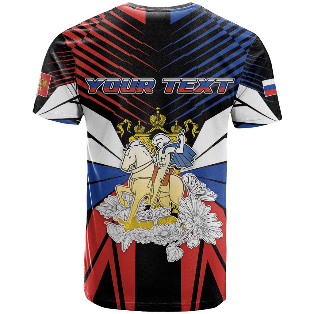 Personalized Russia T-Shirt Symbol Saint George Slaying The Dragon Graphic Tee