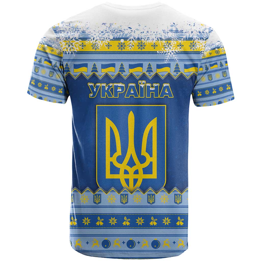 Ukraine Christmas T-Shirt Ded Moroz And Snegurochka Graphic Tee