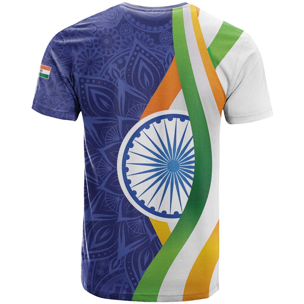 India Independence Day T-Shirt Mandala Paisley Floral Graphic Tee