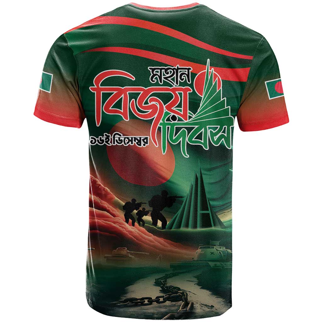 Bangladesh Victory Day T-Shirt National Martyrs' Memorial Graphic Tee