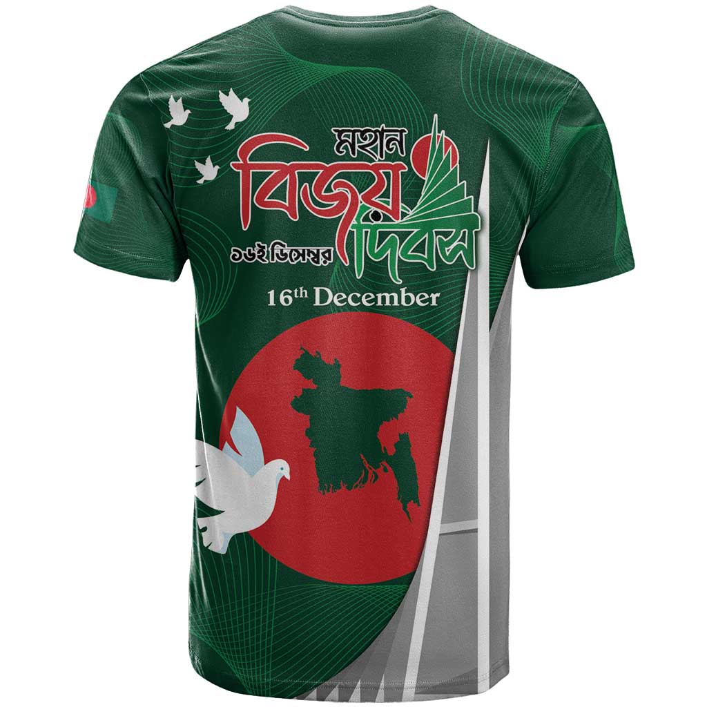 Bangladesh 16 December Victory Day T-Shirt Jatiyo Sriti Shoudho with Sun Graphic Tee
