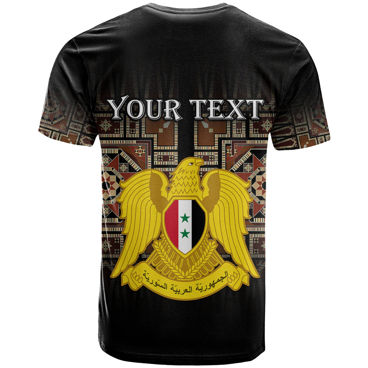 Custom Syria T-Shirt Coat Of Arms Mix Syrian Mosaic Graphic Tee