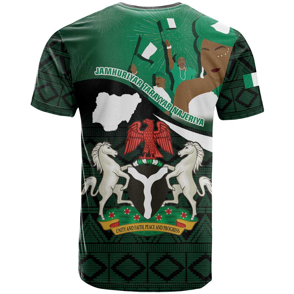 Nigeria Independence Day T-Shirt Happy 64 Years Of Anniversary African Pattern Graphic Tee