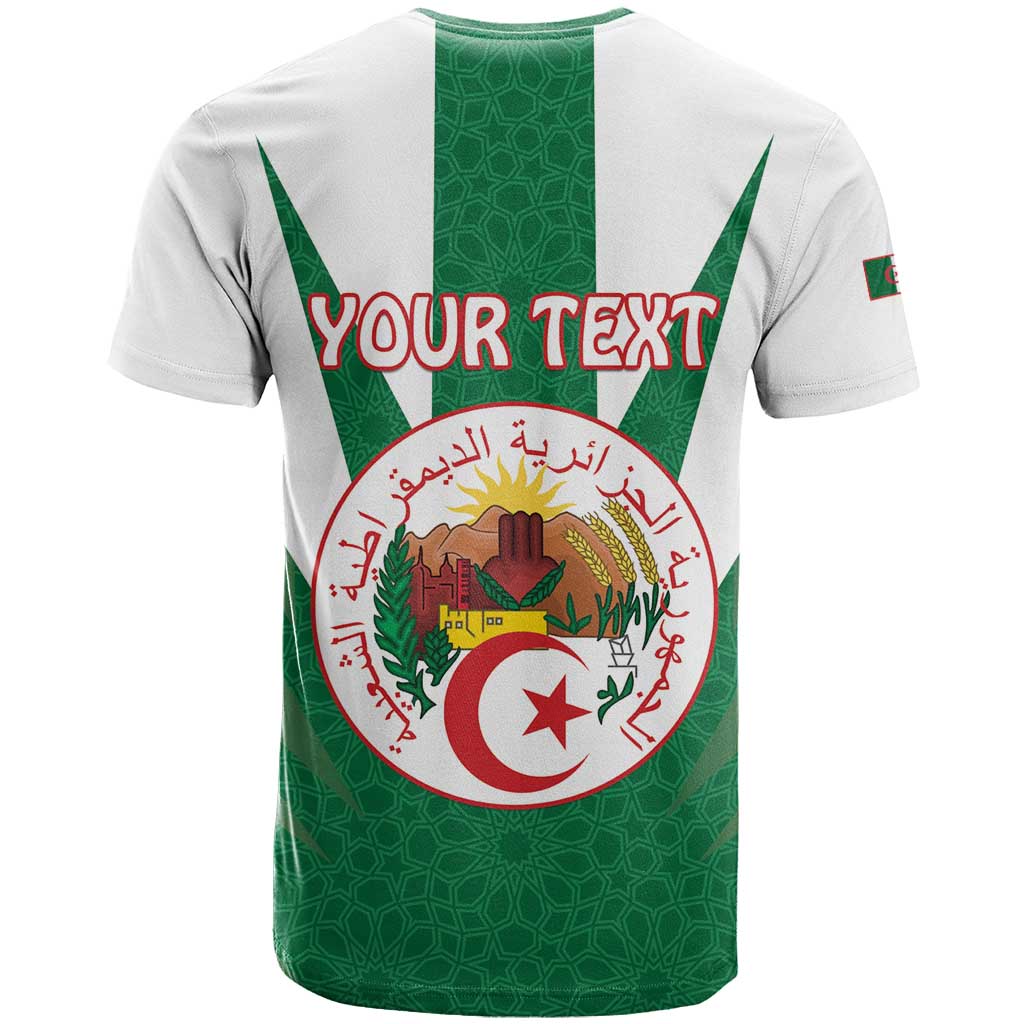 Personalised Algeria T-Shirt Coat Of Arms With Islamic Pattern Graphic Tee