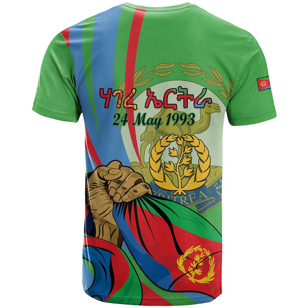 Eritrea Independence Day T-Shirt 24th May Graphic Tee