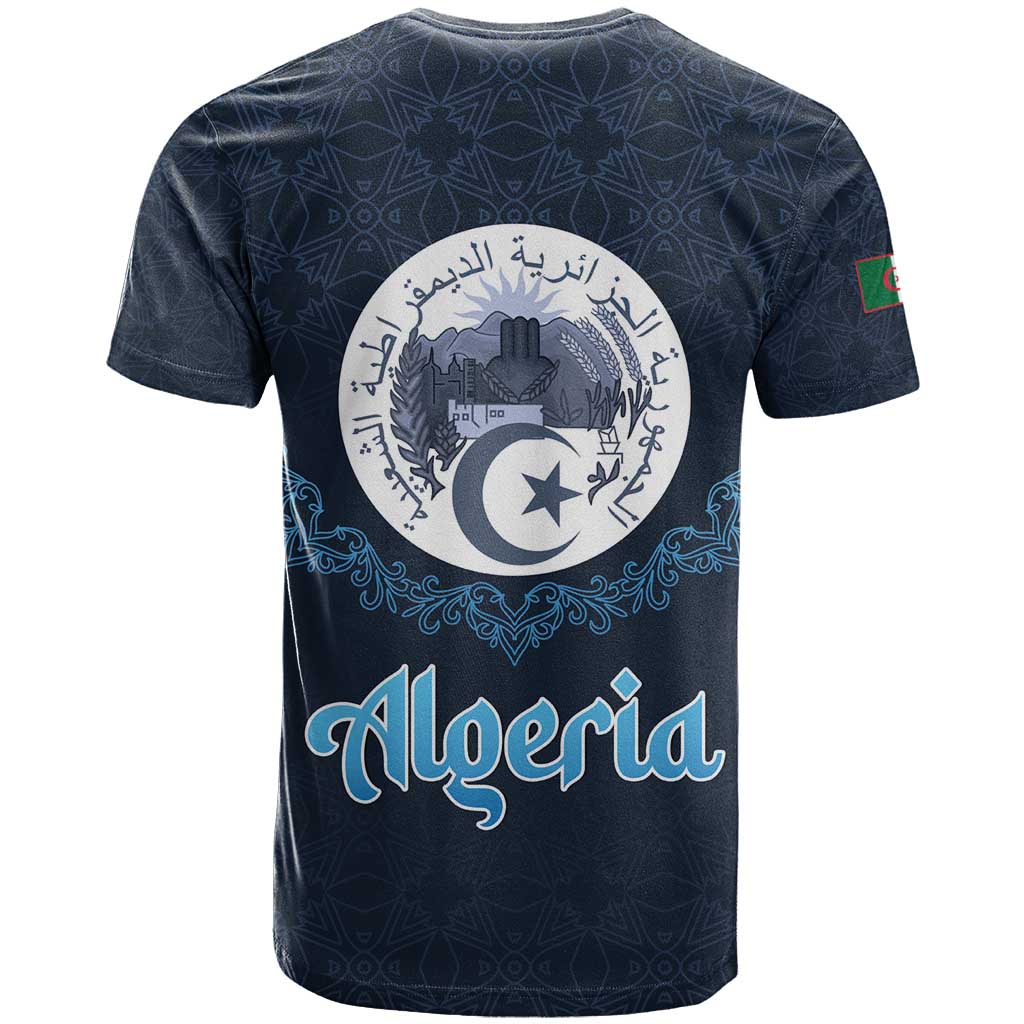 Algeria Happy Eid Mubarak T-Shirt Eid Al-Adha Graphic Tee