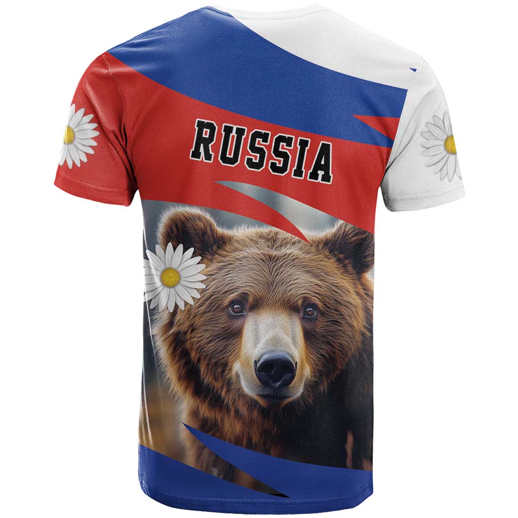 Russia Brown Bear and Chamomile Flower T-Shirt Graphic Tee