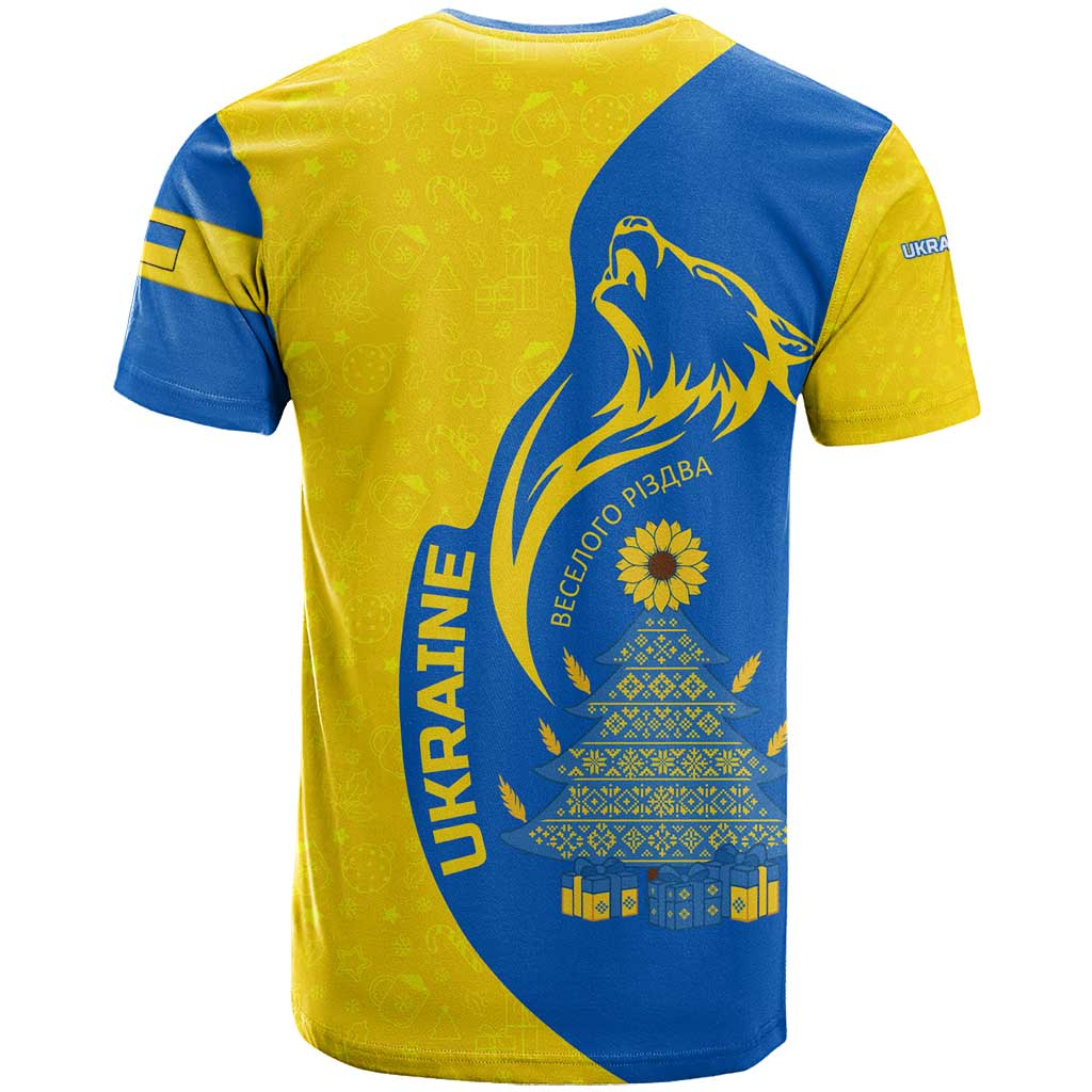 Ukraine Christmas T-Shirt with Howling Wolf Sunflower Tree and Traditional Ornament Design Graphic Tee
