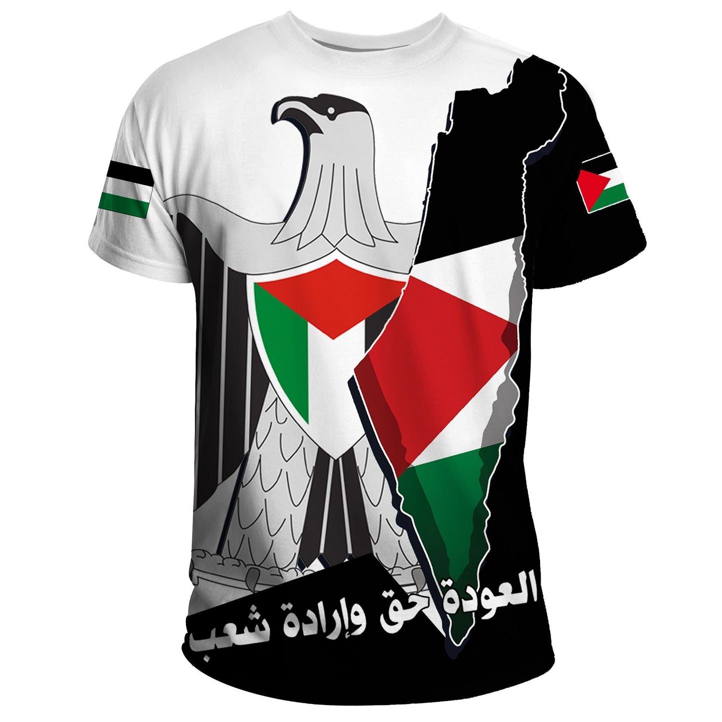 Palestine T-Shirt Graphic Tee