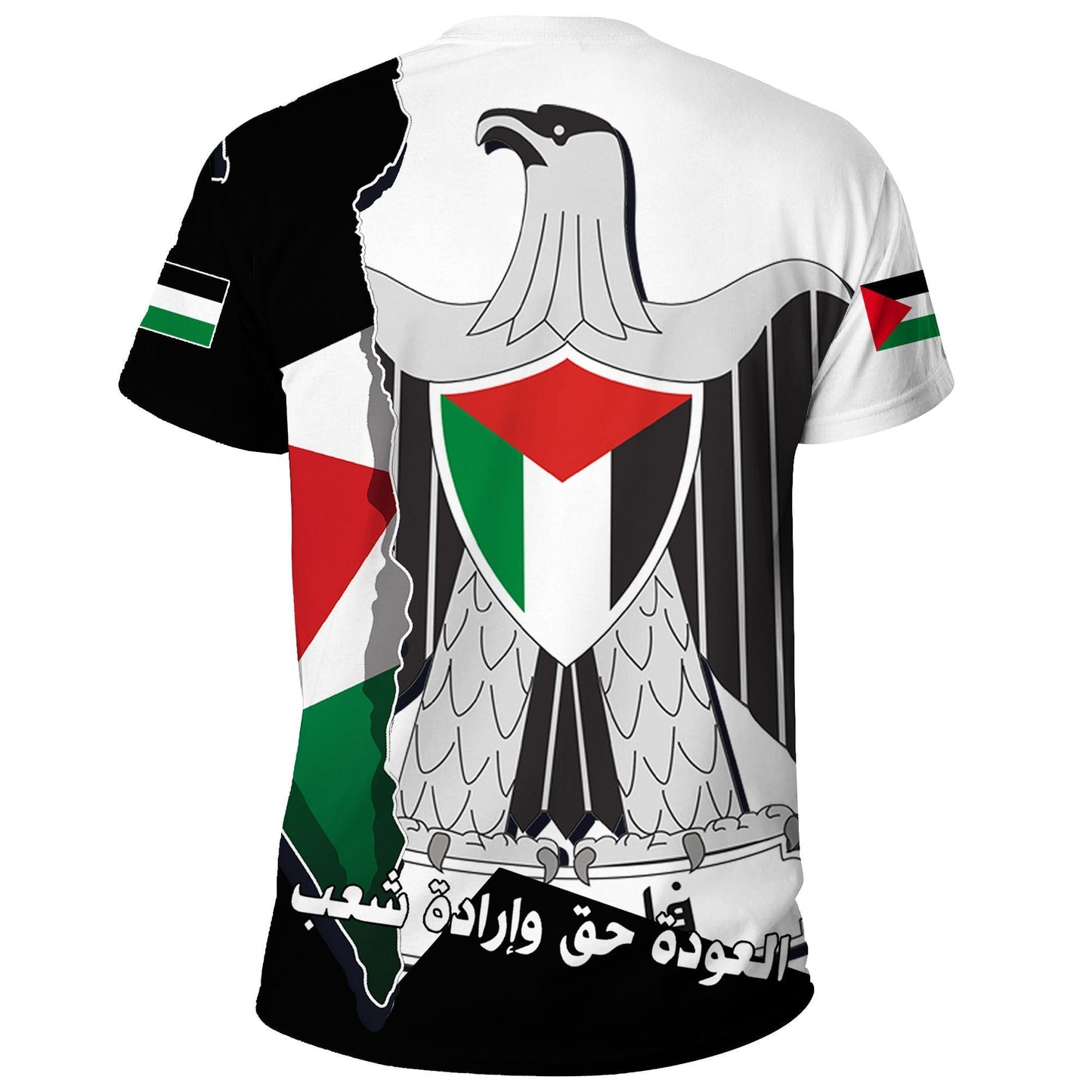 Palestine T-Shirt Graphic Tee