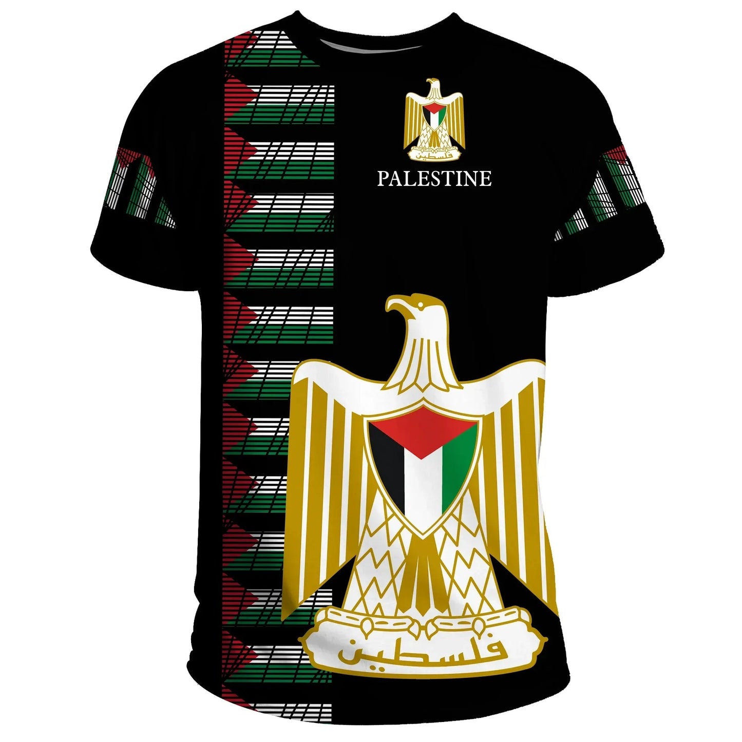 Palestine United T-Shirt Graphic Tee