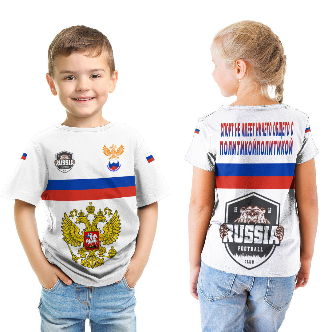 Russia Sport 2022 T-Shirt Graphic Tee