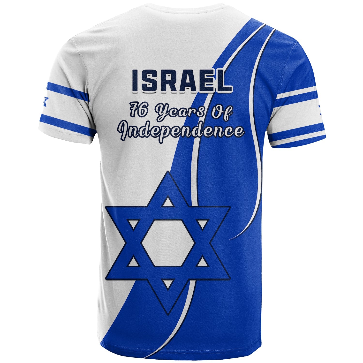 Israel Independence Day T-Shirt Yom Haatzmaut Curvel Style Graphic Tee
