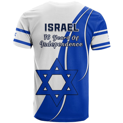 Israel Independence Day T-Shirt Yom Haatzmaut Curvel Style Graphic Tee