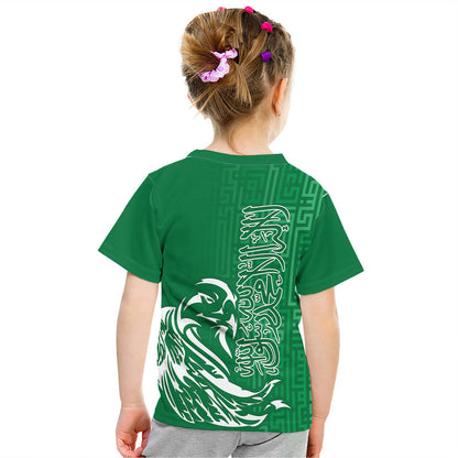 Saudi Arabia Football Falcon Bird And Arabic Text T-Shirt Graphic Tee