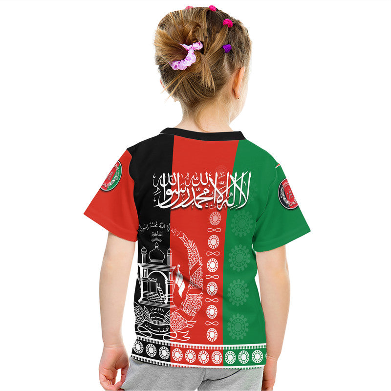 Afghanistan Mens Cricket Team Afghan Traditional Pattern T-Shirt Graphic Tee