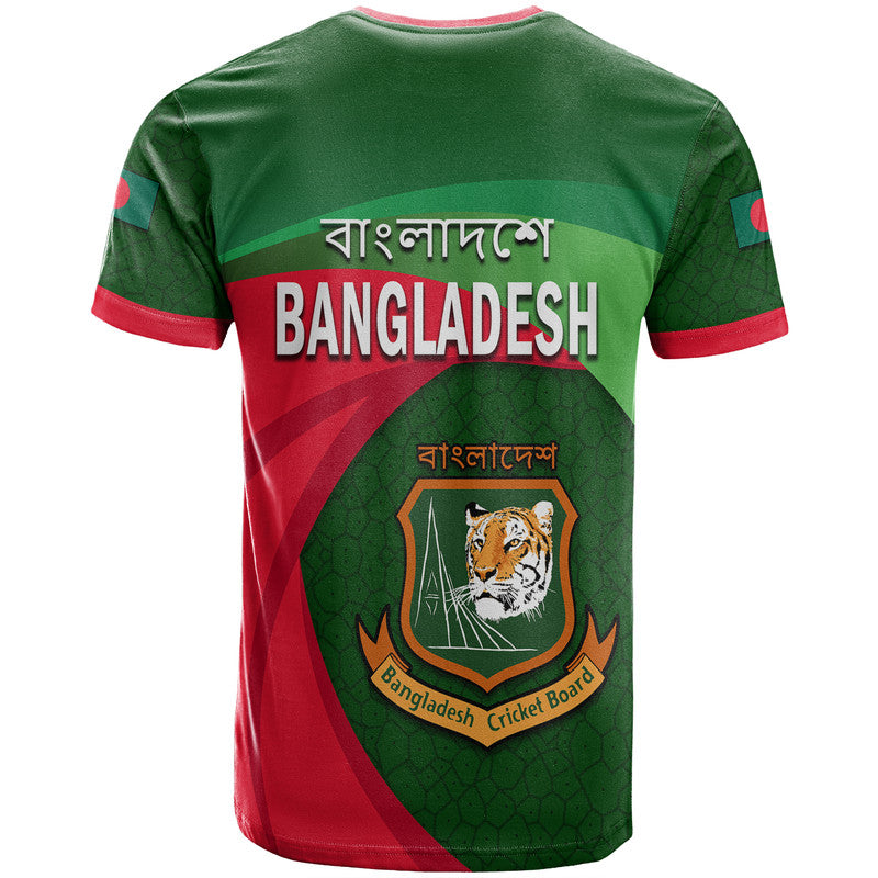 Bangladesh Cricket Team T-Shirt Bangla Tigers Simple Graphic Tee