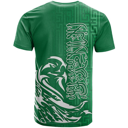 Saudi Arabia Football Falcon Bird And Arabic Text T-Shirt Graphic Tee