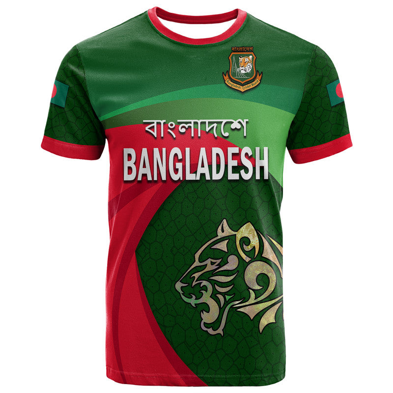 Bangladesh Cricket Team T-Shirt Bangla Tigers Simple Graphic Tee