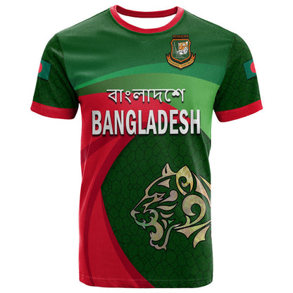 Bangladesh Cricket Team T-Shirt Bangla Tigers Simple Graphic Tee