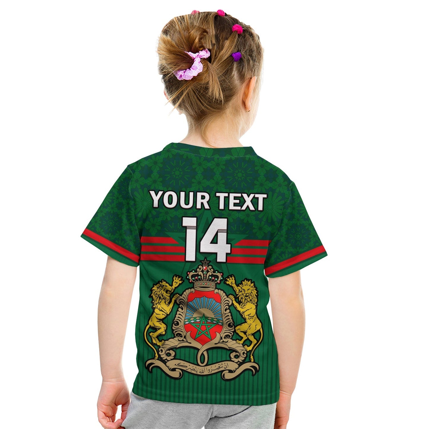 Custom Morocco Football T-Shirt World Cup 2022 Green Moroccan Pattern Graphic Tee