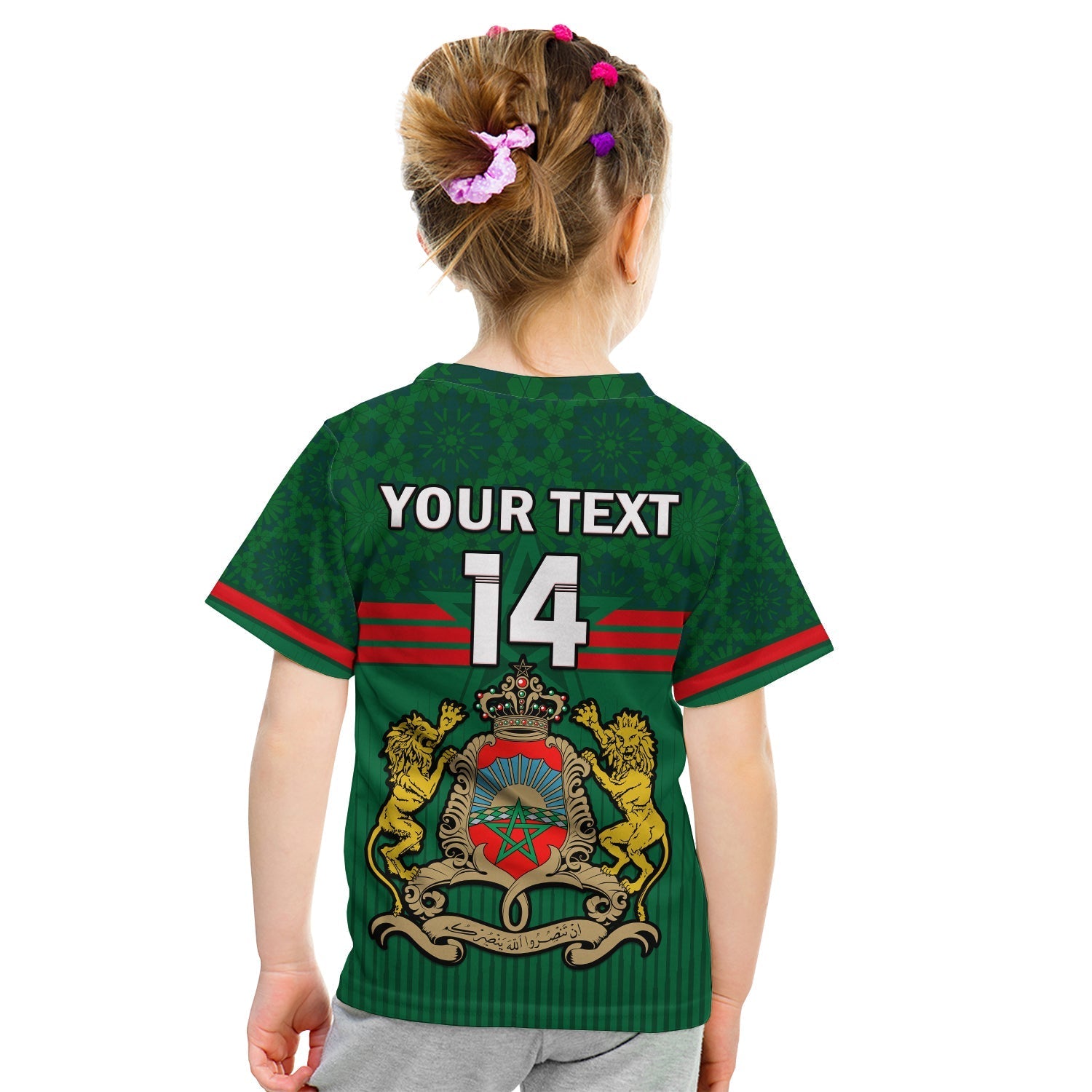 Custom Morocco Football T-Shirt World Cup 2022 Green Moroccan Pattern Graphic Tee