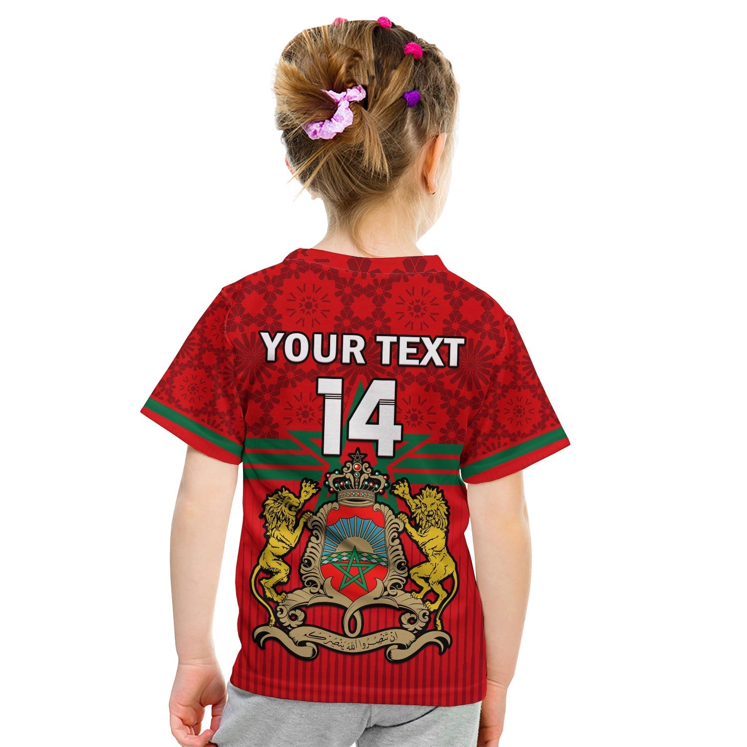 Custom Morocco Football T-Shirt World Cup 2022 Red Moroccan Pattern Graphic Tee