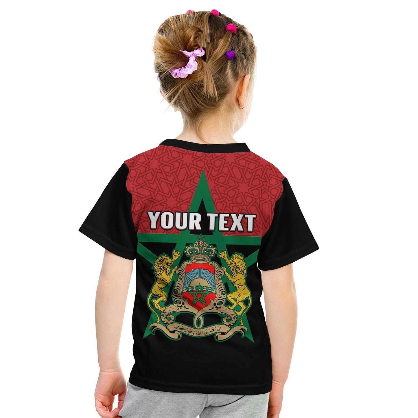 Custom Morocco Western Sahara T-Shirt Map Black Moroccan Is Always In My Heart Graphic Tee