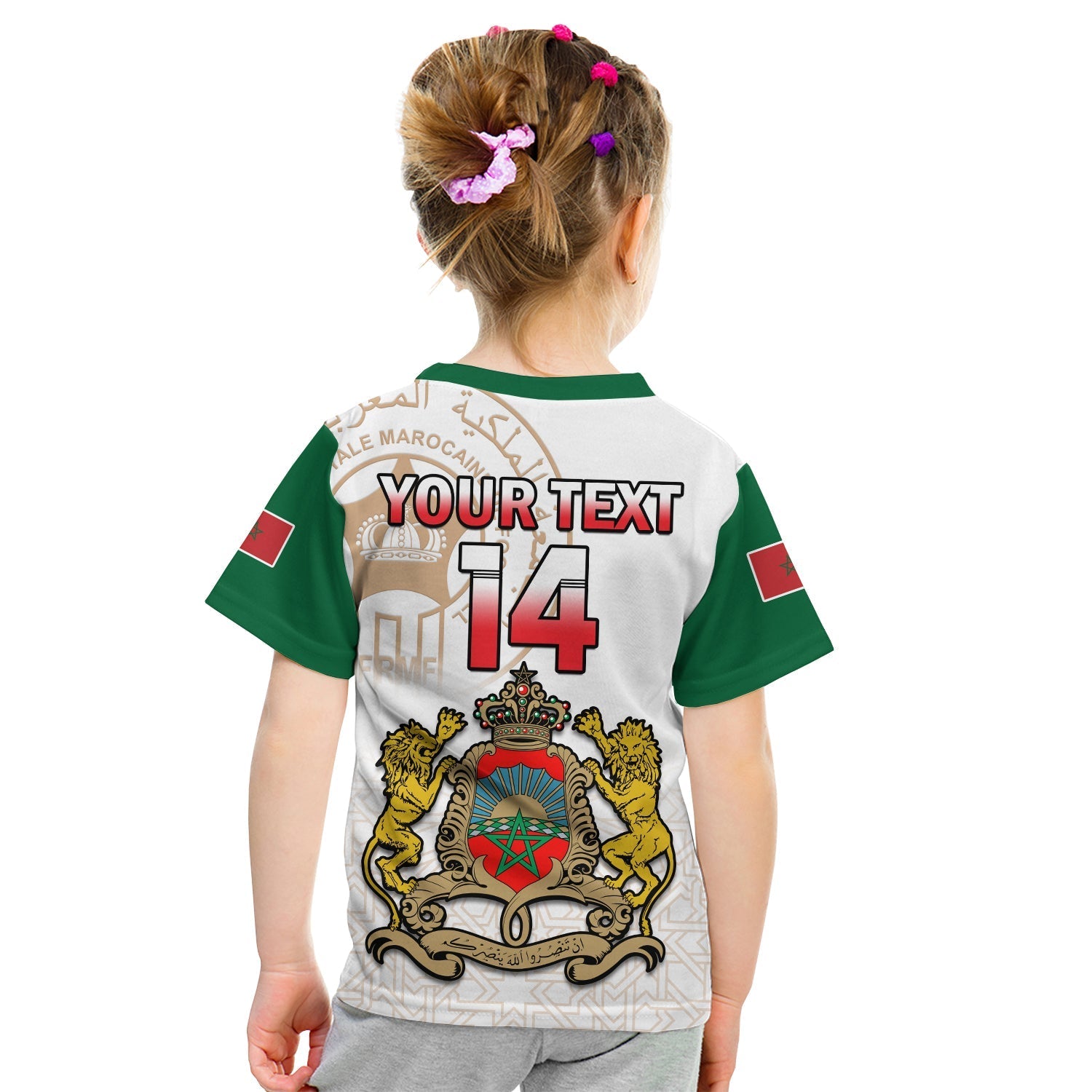 Custom Morocco Football T-Shirt Atlas Lions White World Cup 2022 Graphic Tee