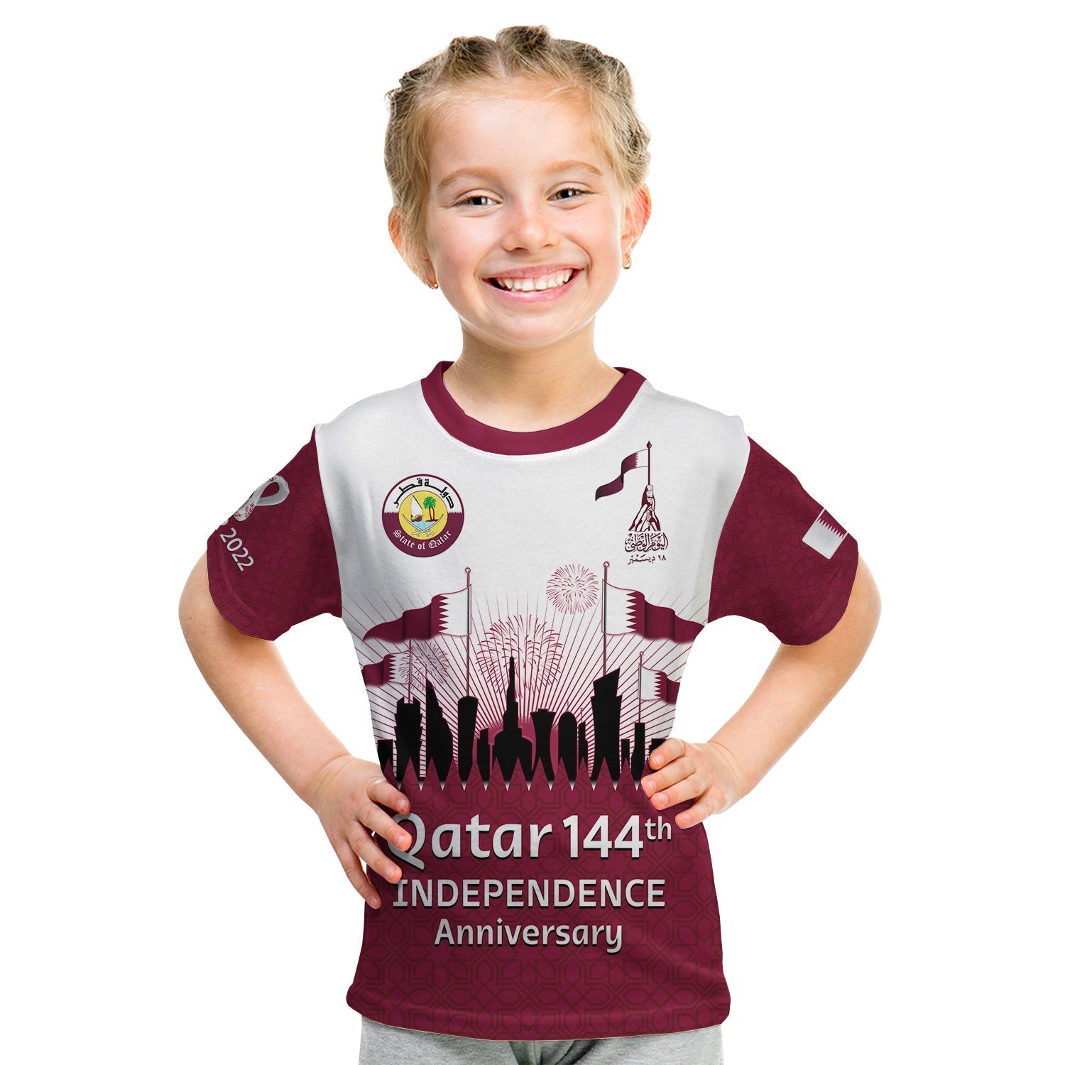 Qatar T-Shirt Happy 144th Independence Anniversary Mix World Cup 2022 Graphic Tee