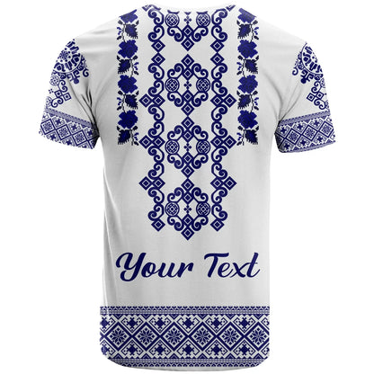 Custom Ukraine T-Shirt Navy Ukrainian Folk Graphic Tee