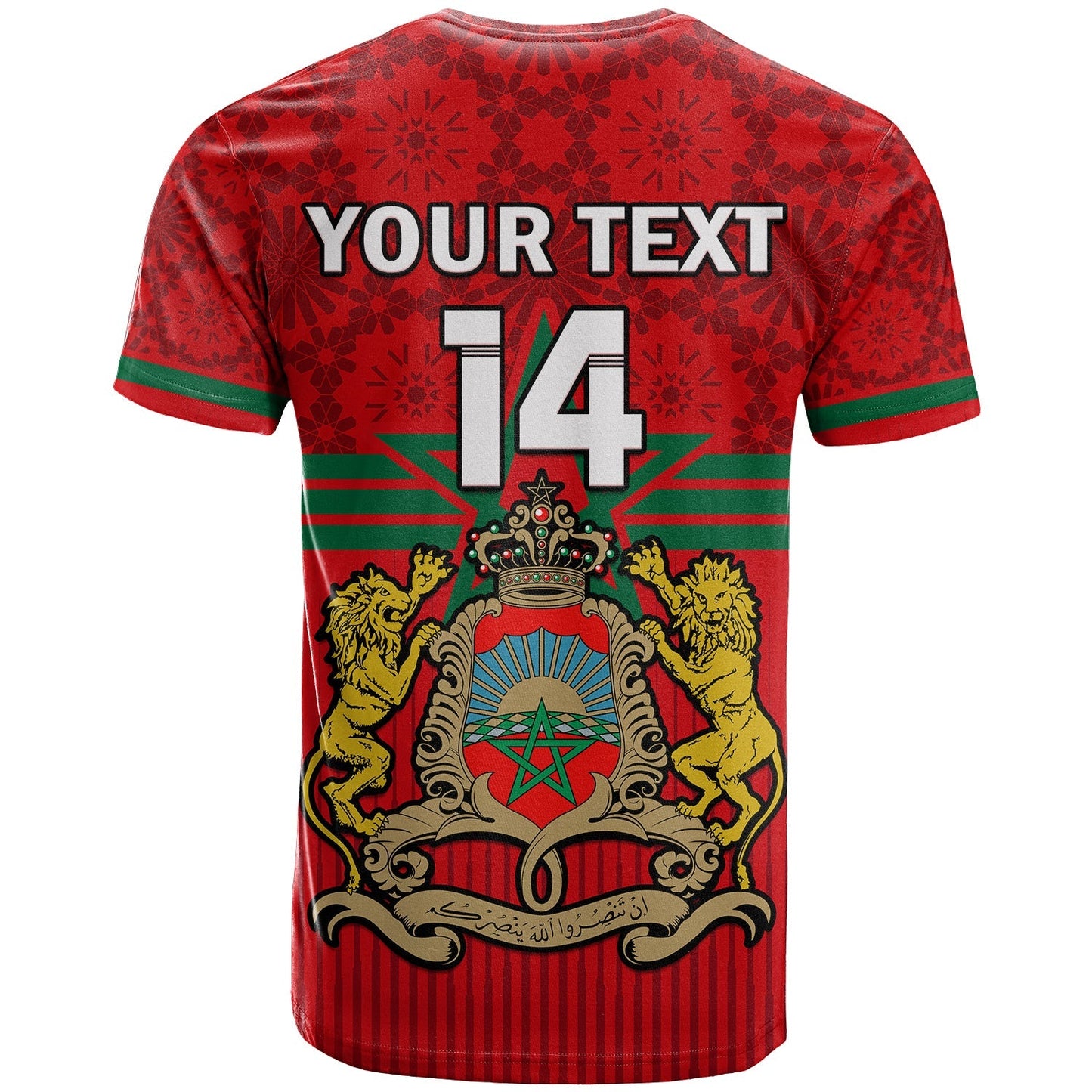Custom Morocco Football T-Shirt World Cup 2022 Red Moroccan Pattern Graphic Tee