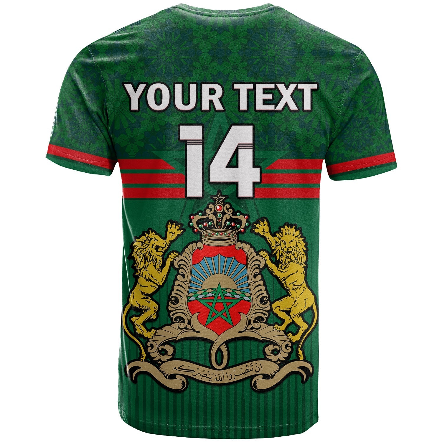 Custom Morocco Football T-Shirt World Cup 2022 Green Moroccan Pattern Graphic Tee