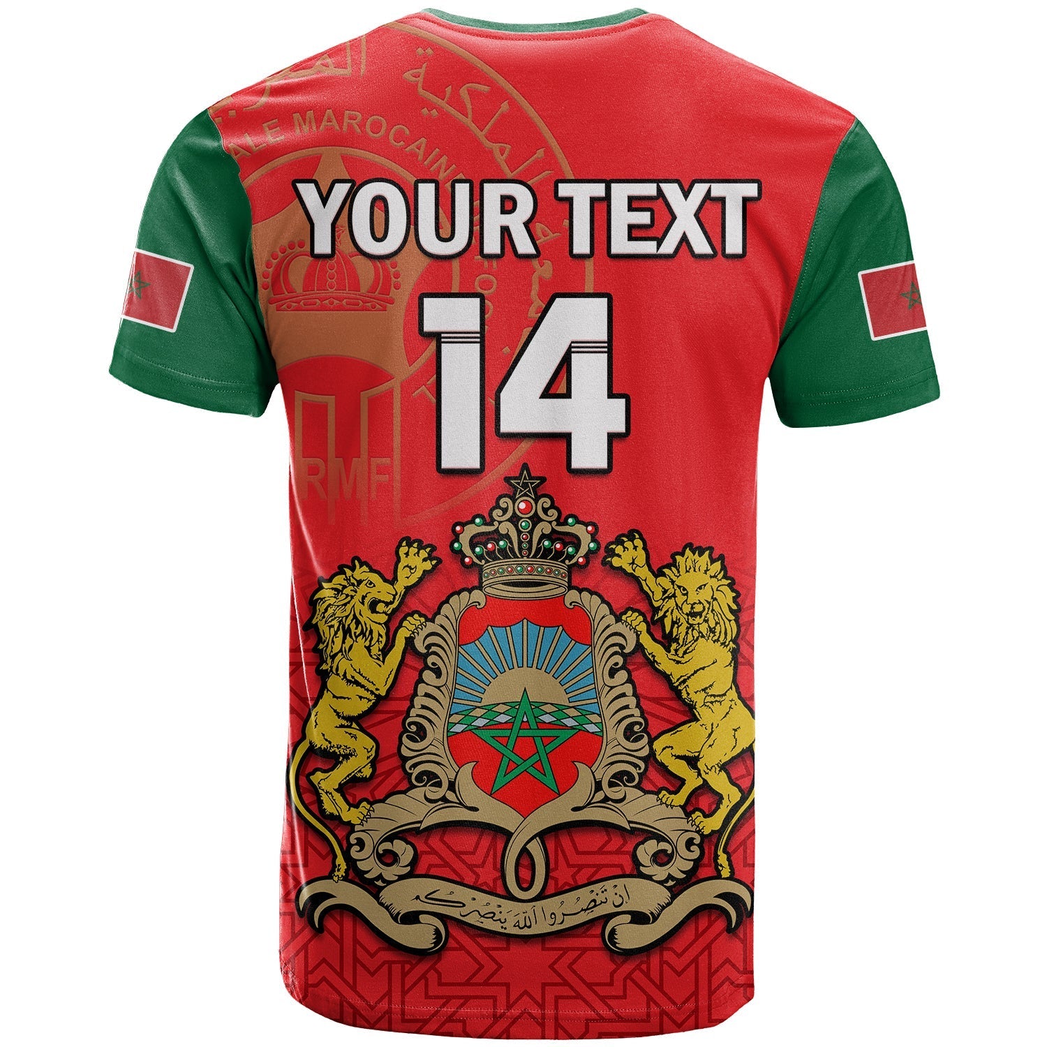 Custom Morocco Football T-Shirt Atlas Lions Red World Cup 2022 Graphic Tee
