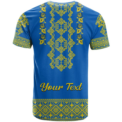 Custom Ukraine T-Shirt Yellow Ukrainian Folk Graphic Tee