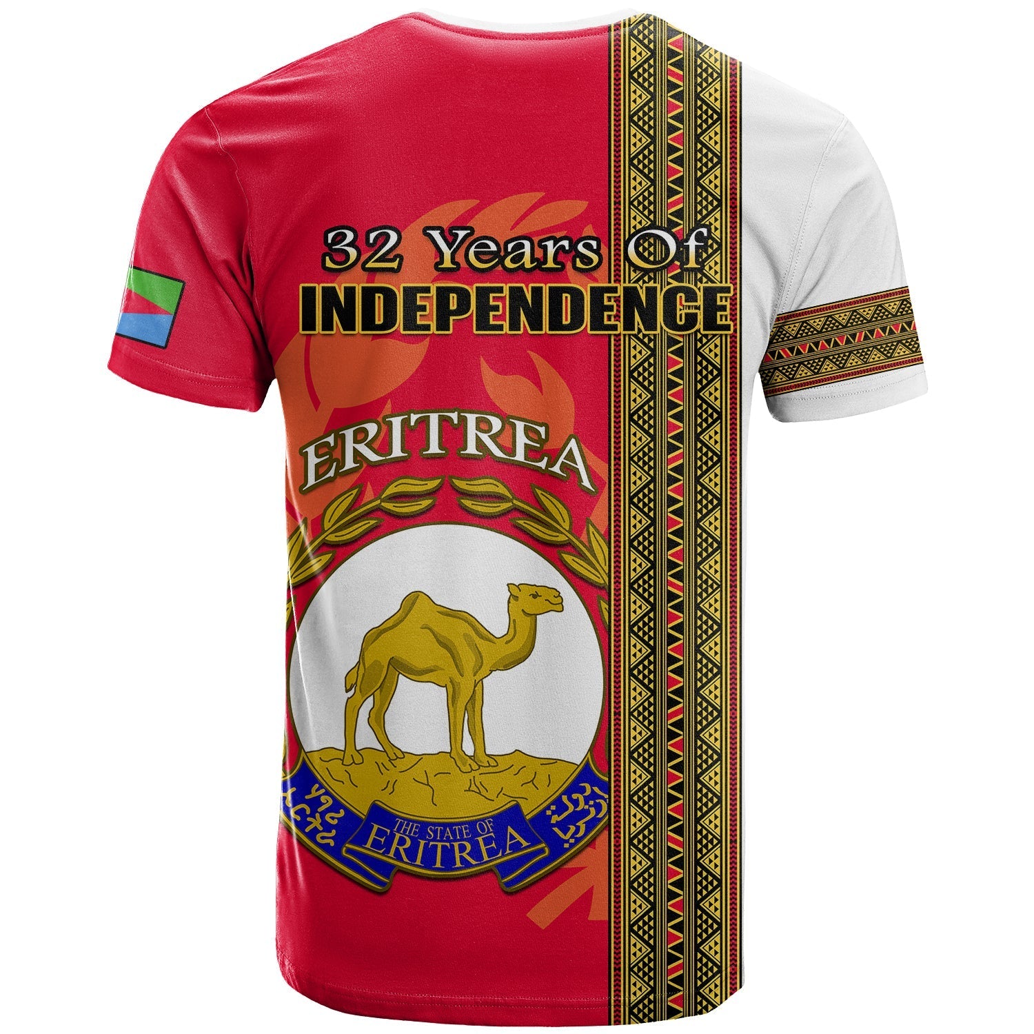 Eritrea T-Shirt African Pattern Happy Independence Day Version White Graphic Tee