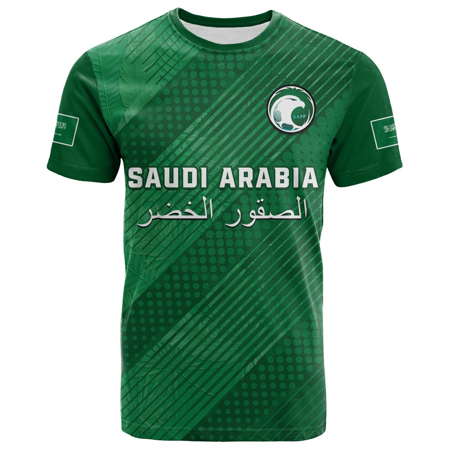 Custom Saudi Arabia Football T-Shirt Green Falcons World Cup 2022 Graphic Tee