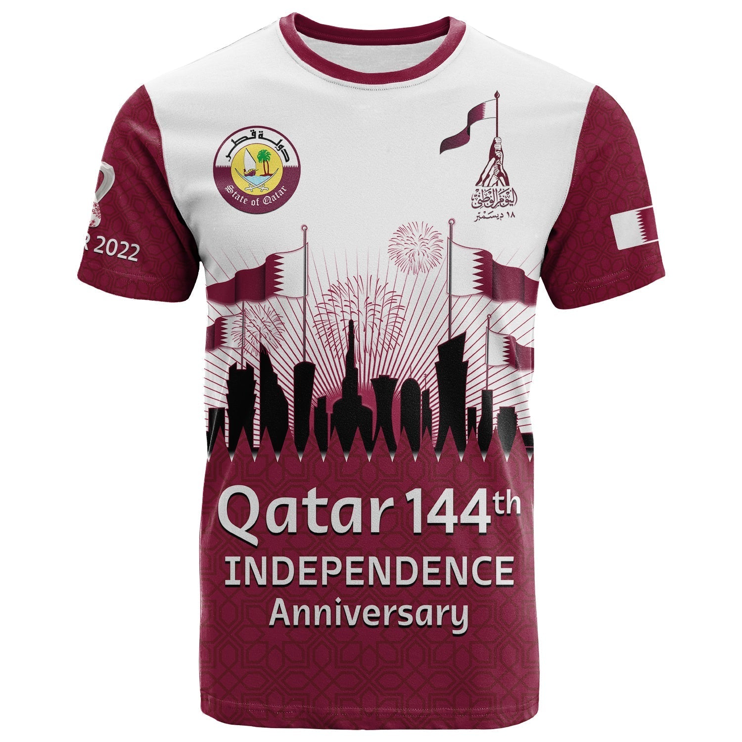 Qatar T-Shirt Happy 144th Independence Anniversary Mix World Cup 2022 Graphic Tee