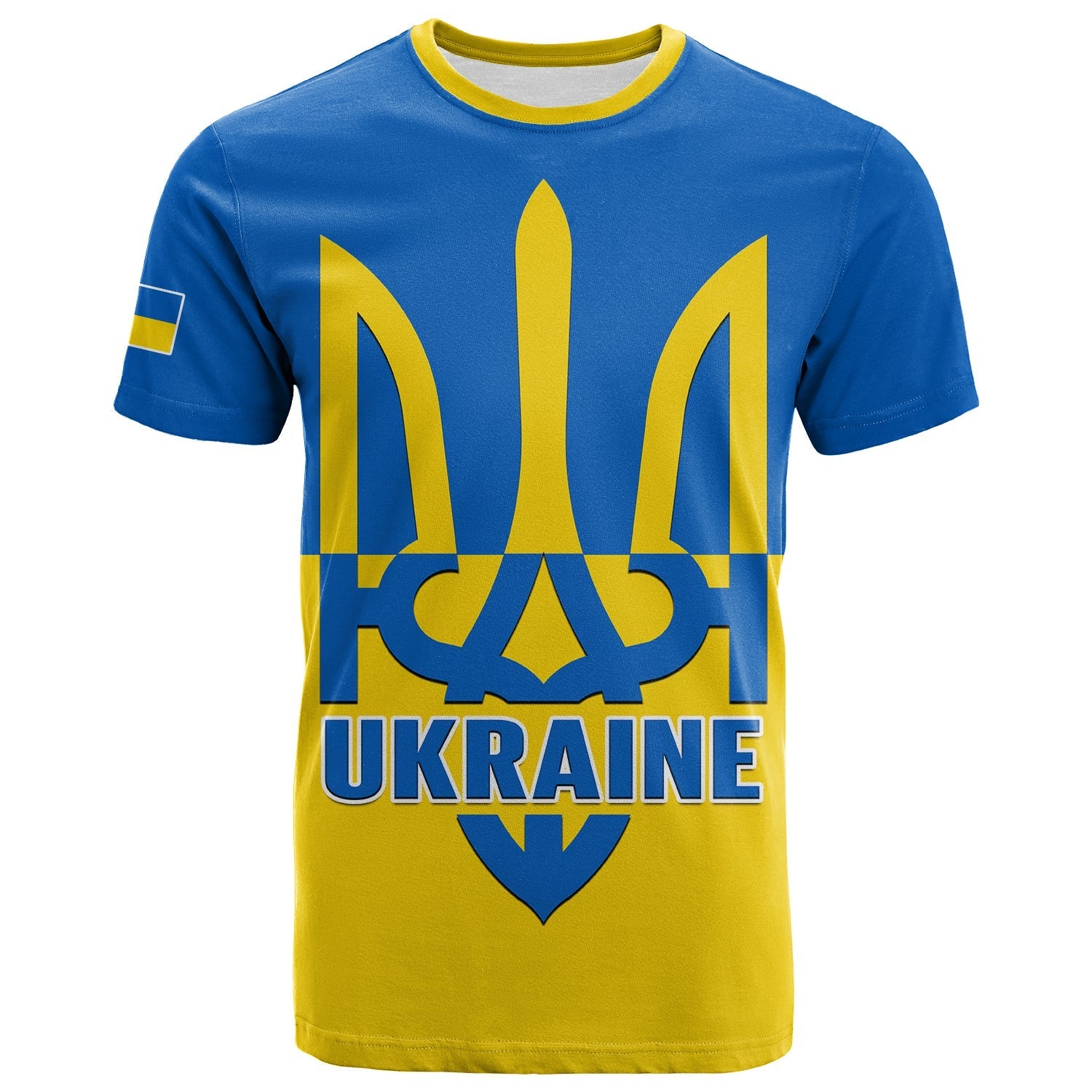 Custom Ukraine T-Shirt Stand With Ukrainian Simple Style Graphic Tee