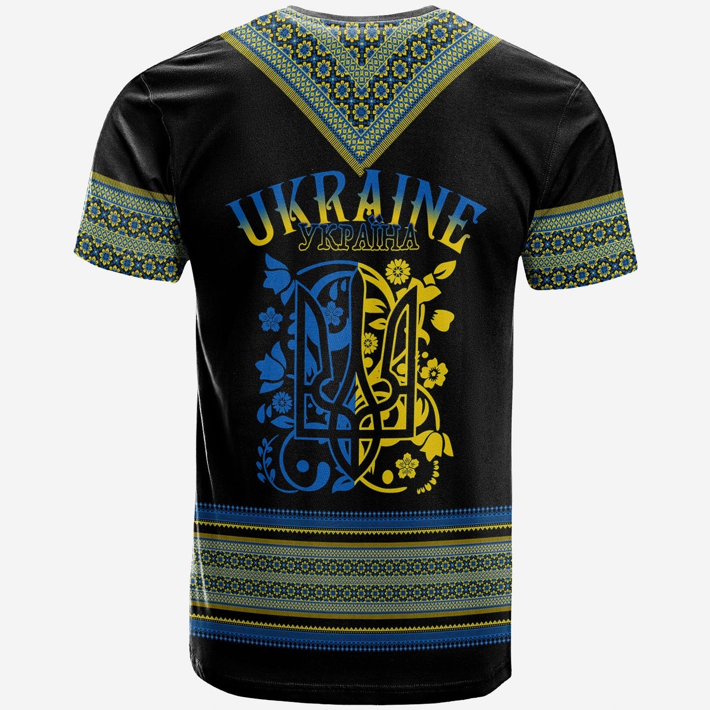 Ukraine Folk Patterns T-Shirt Unity Day Graphic Tee
