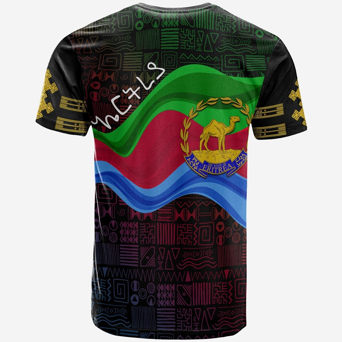 Eritrea Independence Day T-Shirt Ethnic African Pattern Black Graphic Tee