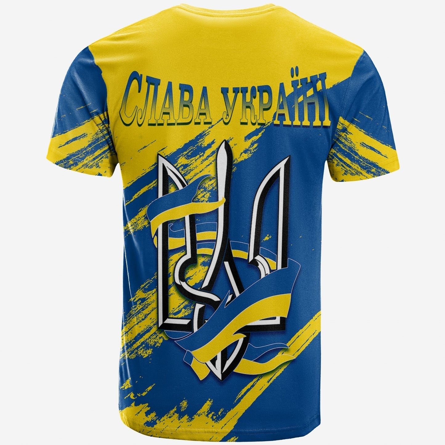 Ukraine T-Shirt Slava Ukraini Grunge Style Graphic Tee