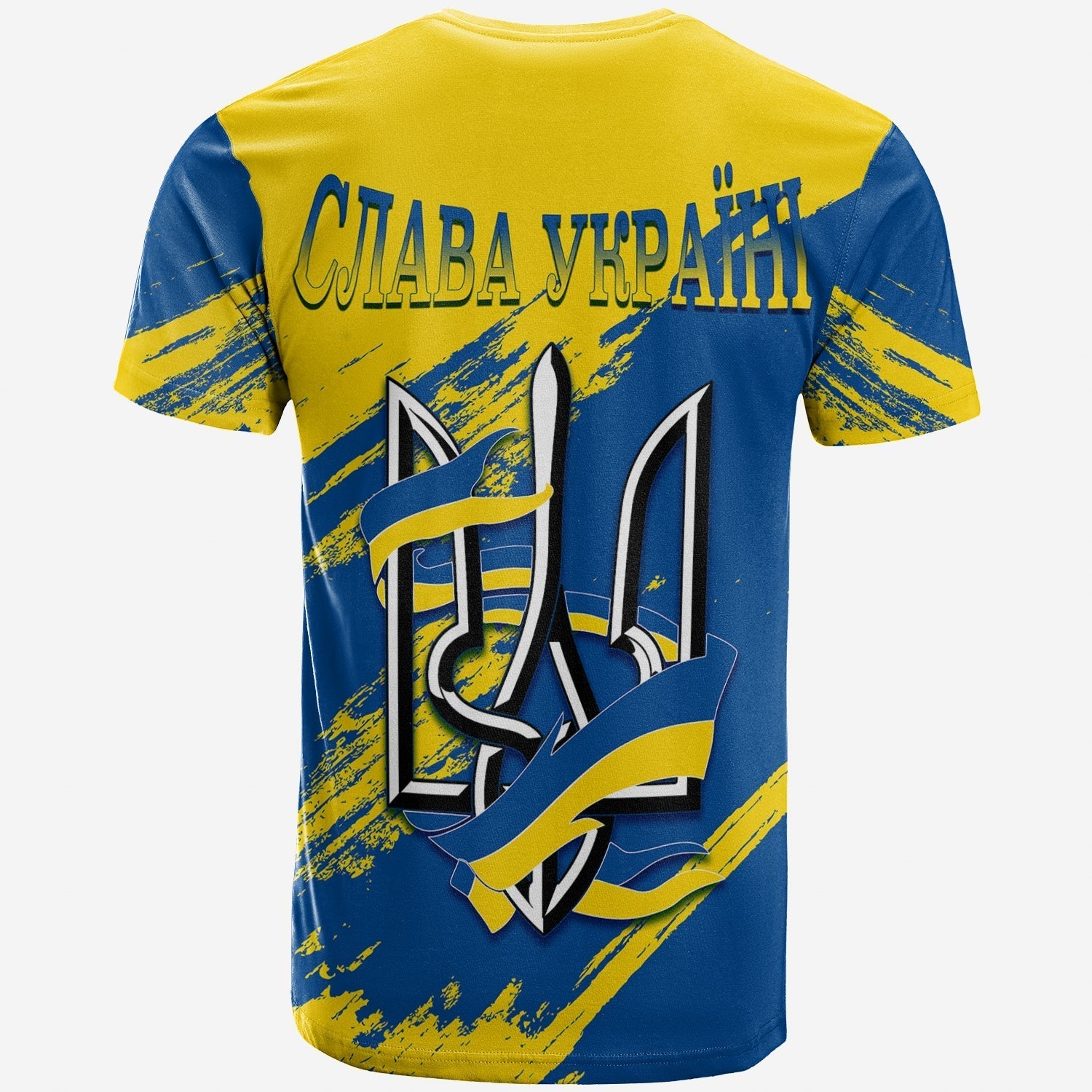 Ukraine T-Shirt Slava Ukraini Grunge Style Graphic Tee