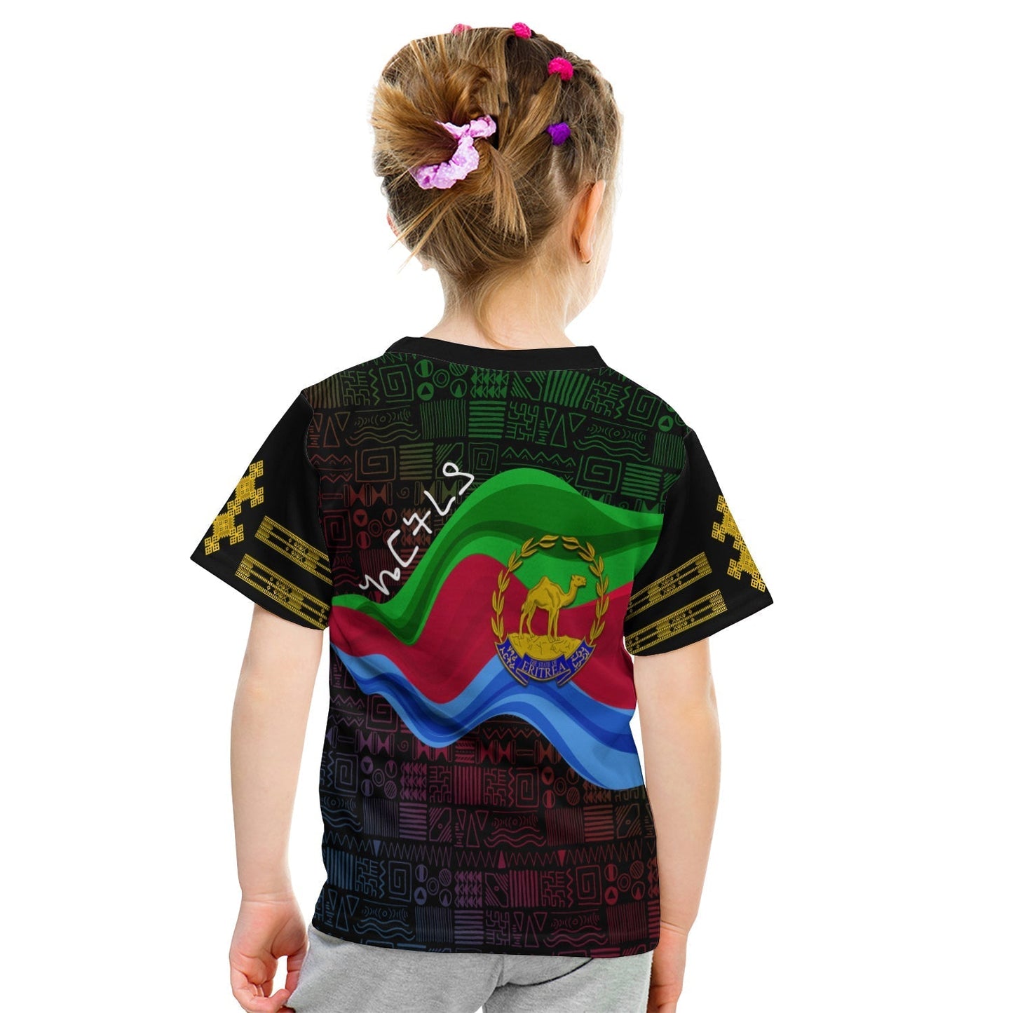 Eritrea Independence Day T-Shirt Ethnic African Pattern Black Graphic Tee