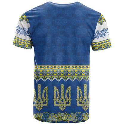 Ukraine Vyshyvanka Motif T-Shirt Ukrainian Coat Of Arms Rose Patterns Graphic Tee