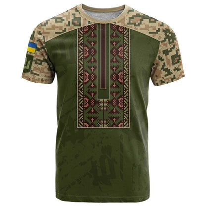 Personalized Ukraine Vyshyvanka Motif T-Shirt Ukrainian Military Style Graphic Tee