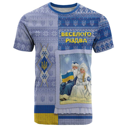 Ukraine Ded Moroz And Snegurochka Christmas T-Shirt With Wool Effect Patterns Graphic Tee