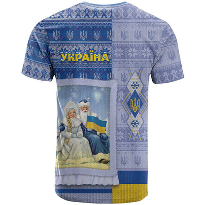 Ukraine Ded Moroz And Snegurochka Christmas T-Shirt With Wool Effect Patterns Graphic Tee